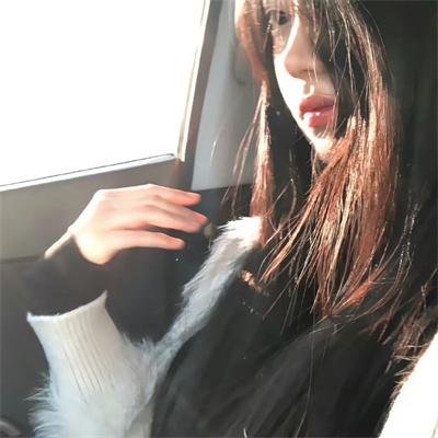 婚前特急
