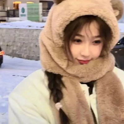少女