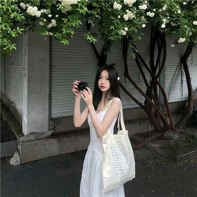 警戒线